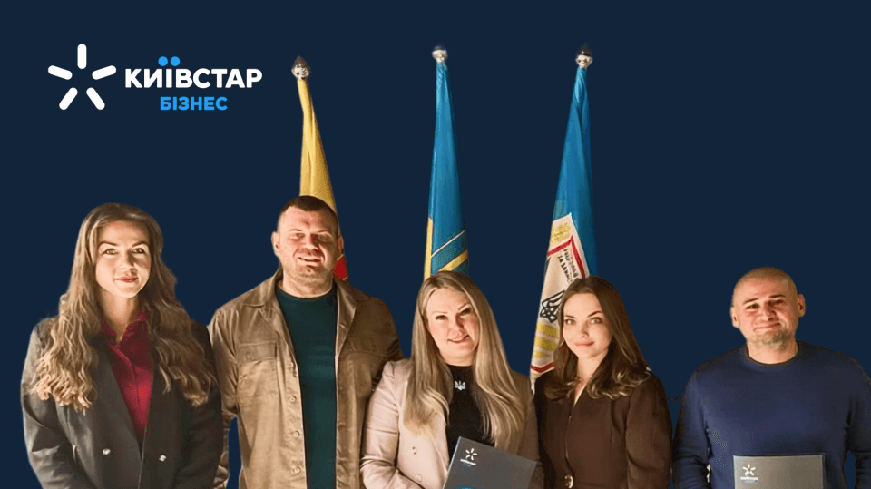 Київстар Бізнес запускає партнерство для розвитку цифрової підтримки ветеранів 