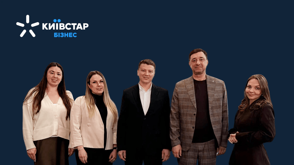 Київстар Бізнес та Агенція регіонального розвитку Одещини підписали меморандум про співпрацю