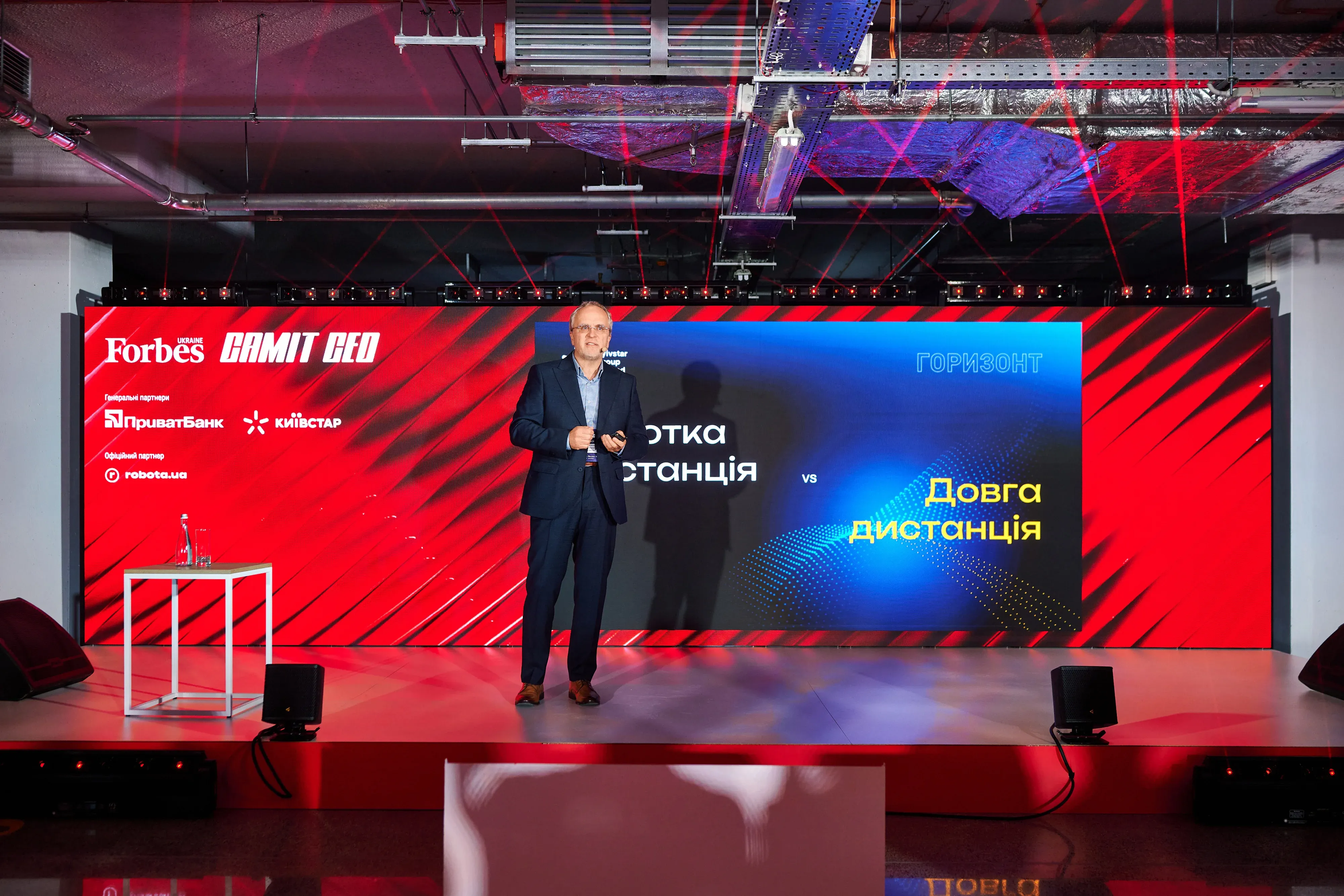 Олександр Комаров