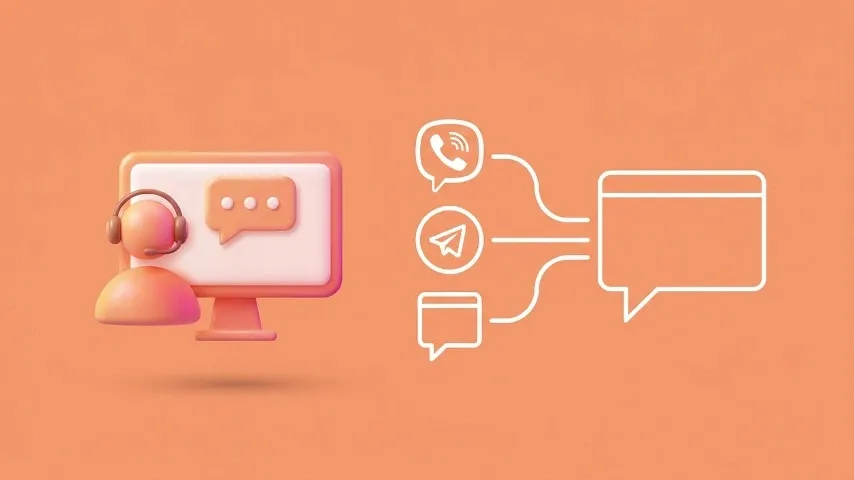 Один асистент для дзвінків, Viber, Telegram і чату: як виглядає омніканальність без десяти вкладок