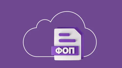 Хмарні сервіси для малого бізнесу в Україні: як використовувати Microsoft Azure та Kyivstar Cloud 