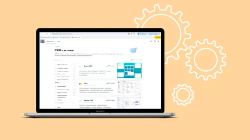 Маркетплейс для бізнесу від Київстар: як працює платформа цифрових рішень