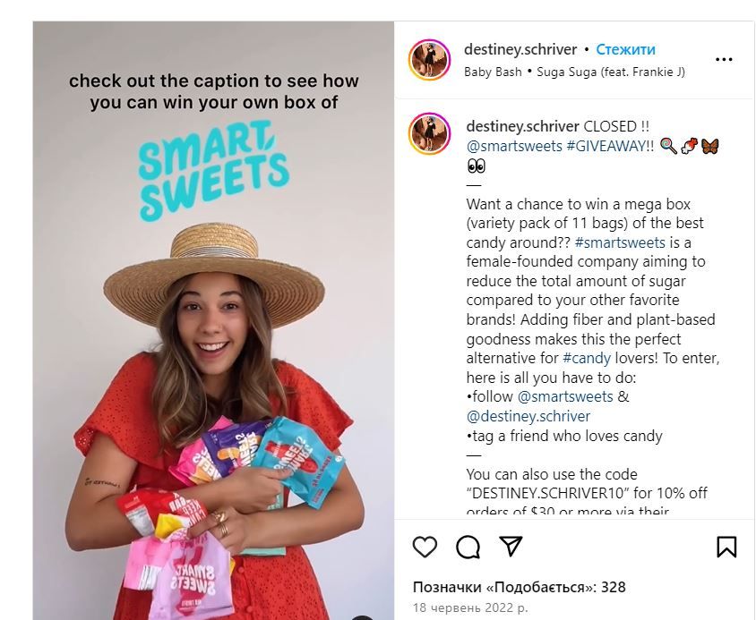 Інфлюенсерка Дестіні Шрайвер розігрує коробку цукерок Smart Sweets. Джерело: Instagram